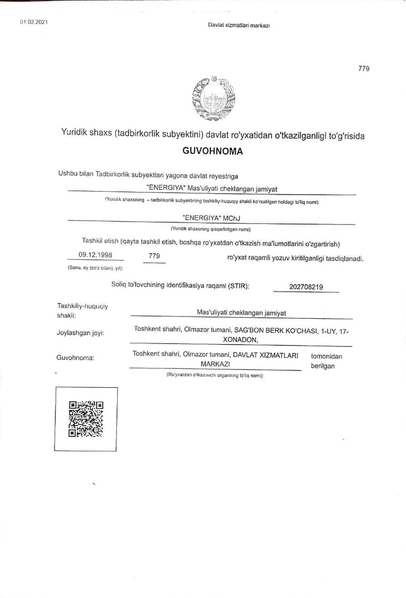 Licenses — Energiya LLC 2